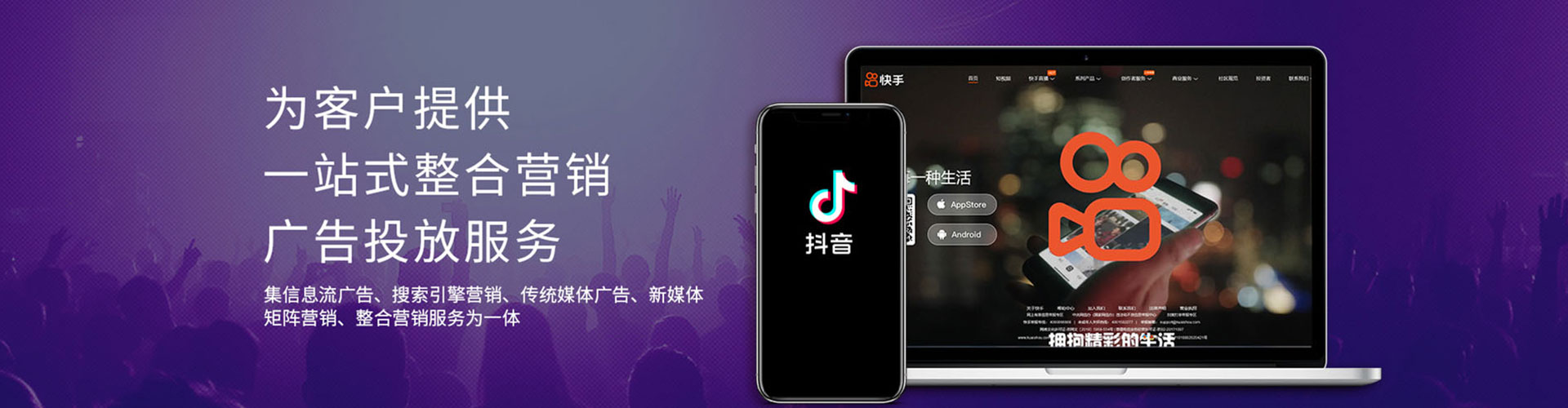 库伦旗竞价托管