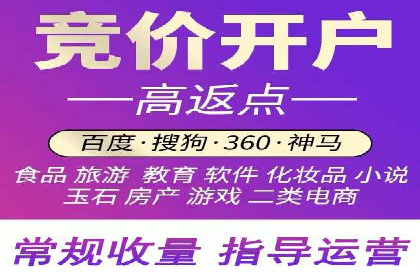 抖音广告投放成功案例：如何打造爆款内容？